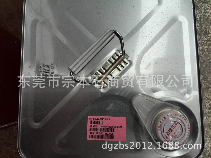 高壓絕緣油A桶面