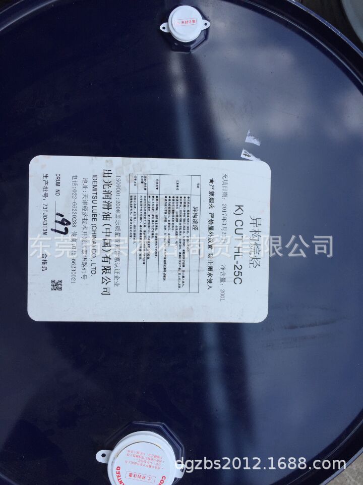 微信圖片_20200901095342.jpg 微信圖片_20200901095342.jpg