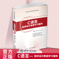 素質(zhì)教育視角下的大學(xué)生計(jì)算機(jī)軟件開發(fā)能力培養(yǎng)